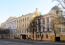 Ленинградское Санкт-Петербургское СВУ